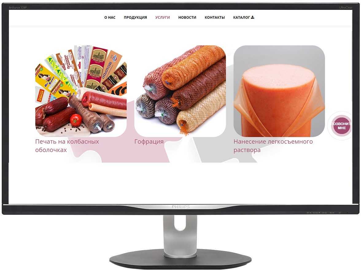GrandCasing manufacturer website
